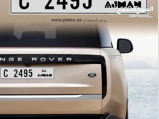 Ajman plate