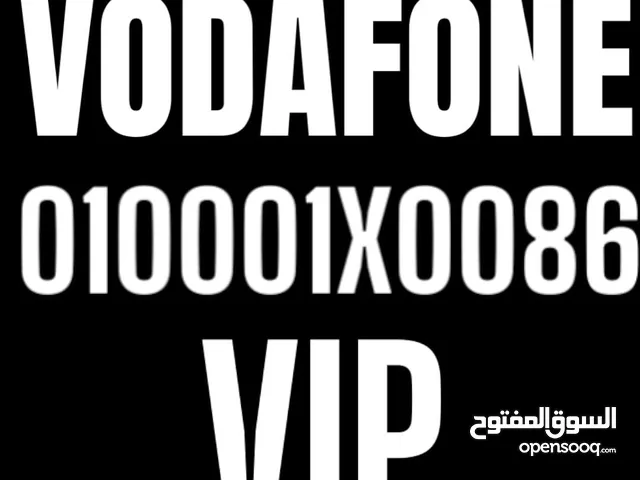 Vodafone VIP