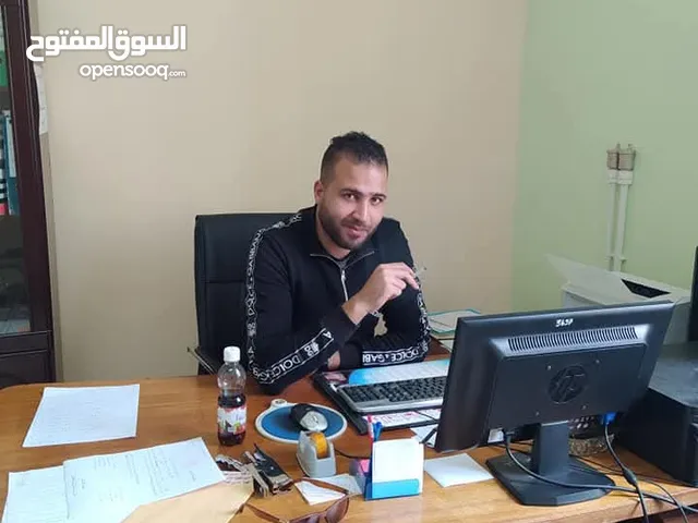 محاسب و تسيير مخزونات