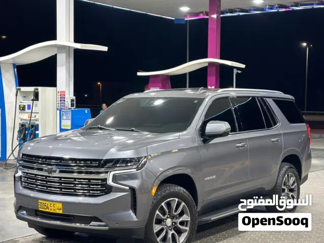 2021 Chevrolet Tahoe LT