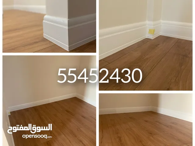 ارضية خشب باركيه