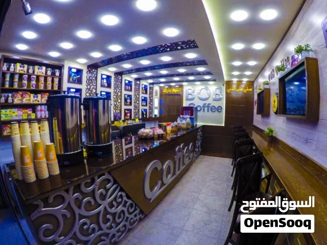 قهوه للبيع
