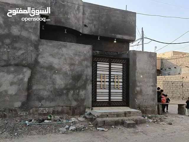 منزل للبيع
