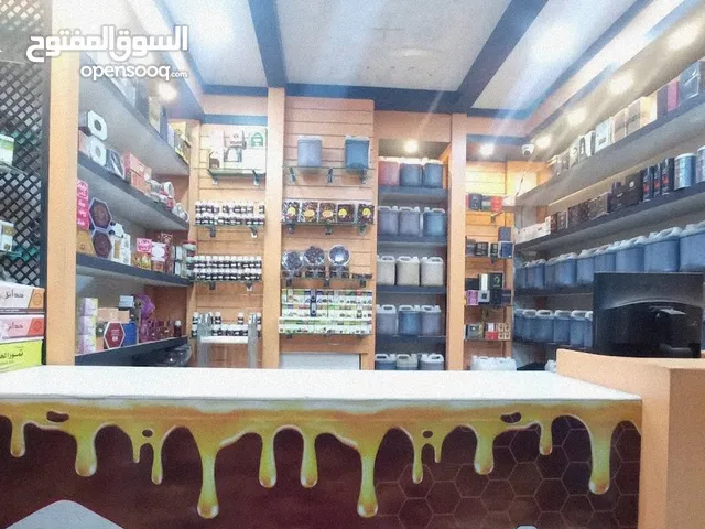 Furnished Shops in Sana'a Qadisiyah
