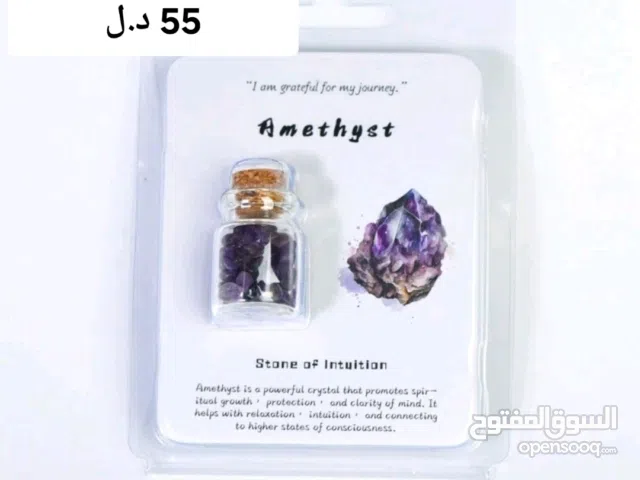 احجار اصلية ونادرة لببيع