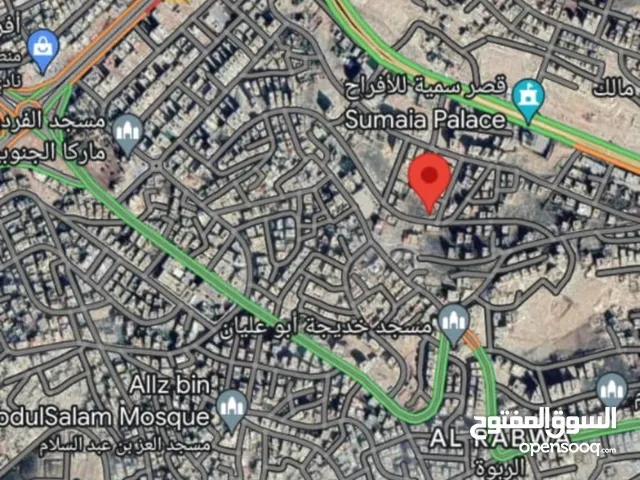 Commercial Land for Sale in Amman Marka