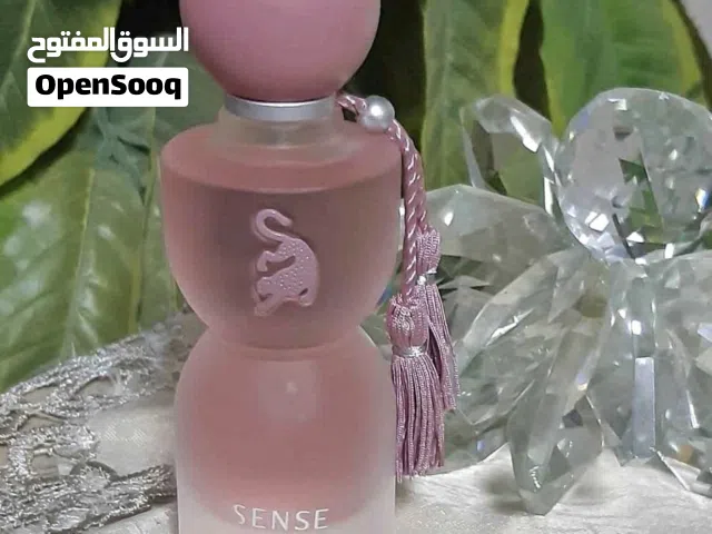 برفان جورجينا