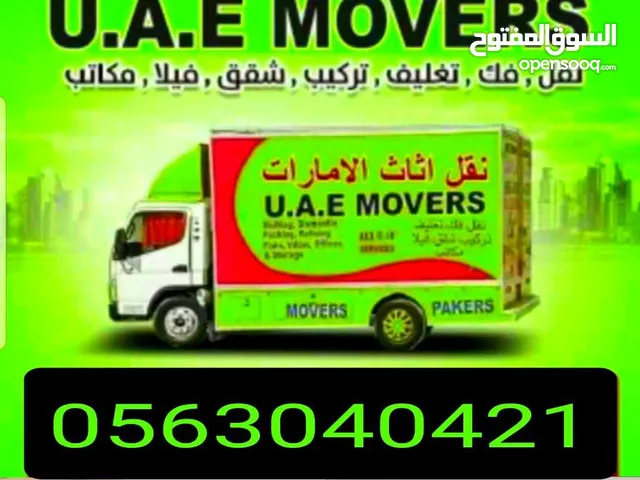 movers and packers