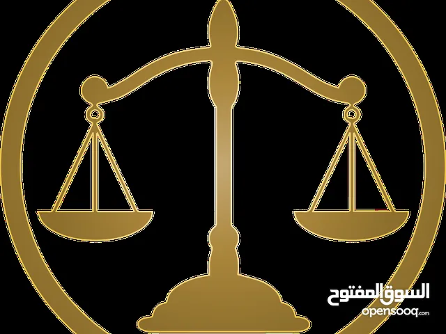 مكتب المستشار القانوني/ أدهم عباس المحامي بالزقازيق لدي جميع المحاكم والمحاكم الجنائيه