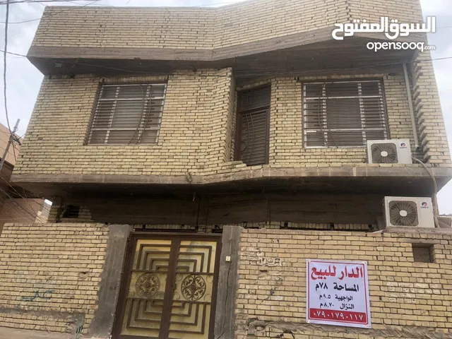 78m2 3 Bedrooms Villa for Sale in Karbala Other