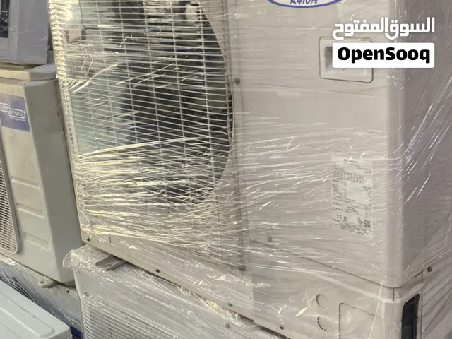AC FOR SALE