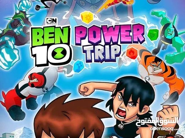 دسكة Ben 10 power trip