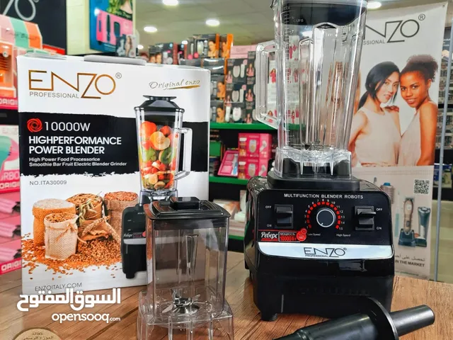 Mixers for sale in Amman
