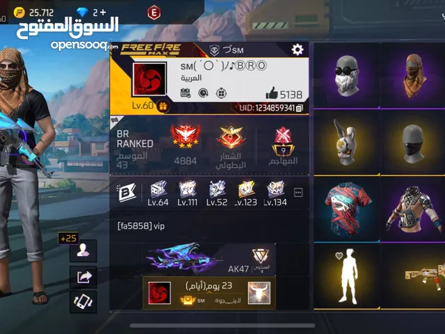 Free Fire Accounts and Characters for Sale in Muscat