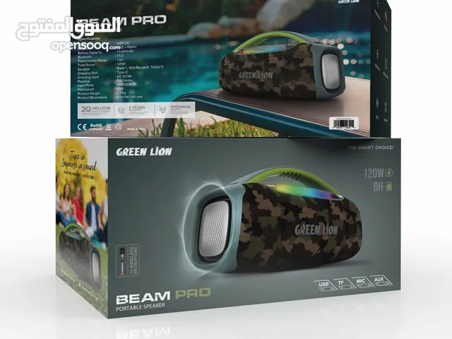 Green Lion Speaker