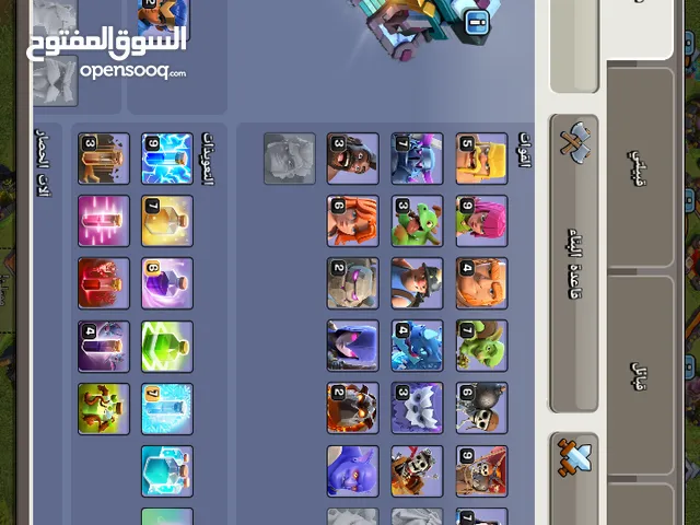 Clash of Clans Accounts and Characters for Sale in Karbala