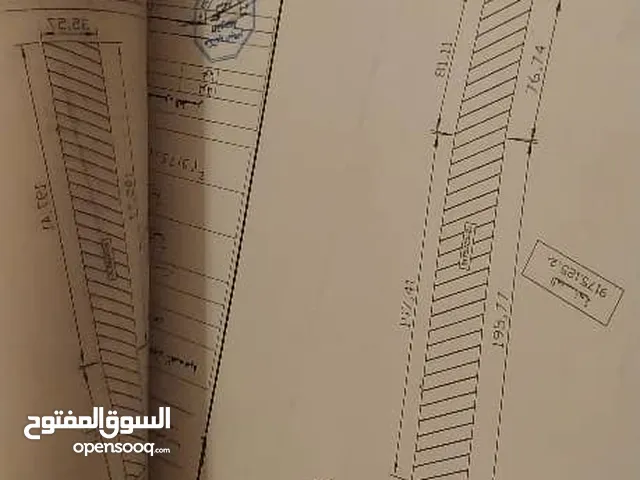 Mixed Use Land for Sale in Qasr Al-Akhiar Other