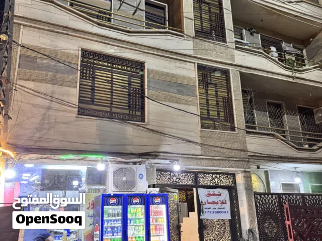 60 m2 1 Bedroom Apartments for Rent in Baghdad Karadah