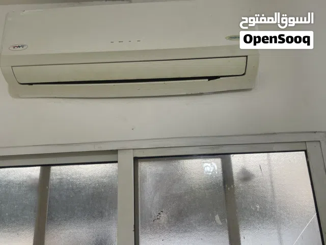 Inventor 0 - 1 Ton AC in Ramtha