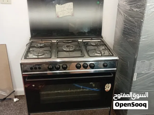 غاز يونيفرسال خمس عيون