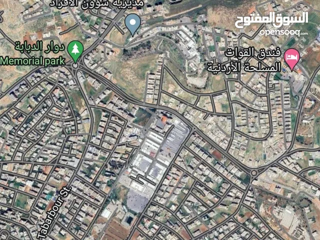 Commercial Land for Sale in Amman Tabarboor