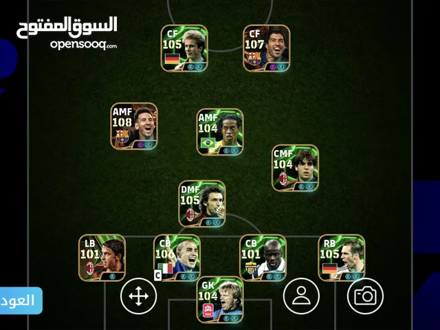 PES Accounts and Characters for Sale in Basra