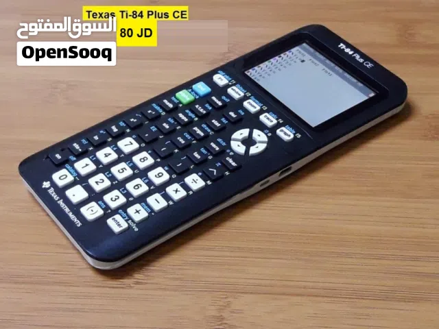 آلات حاسبة علمية للطلاب متطورة جدا TEXAS Scientific Calculators For SAT ACT AP IB