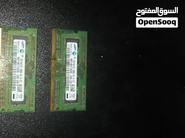 رامات 2GB بسعر منافس