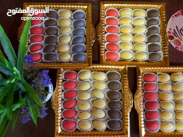 جوزية(عين الجمل)