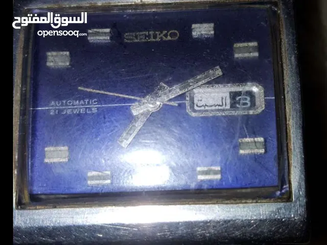  Seiko watches  for sale in Sana'a