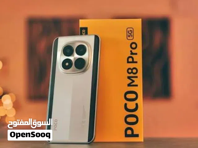 بوكو Mبرو 5جي الجهاز استوه نزل ملك المواصفات ببجي 90 فريم كامره معالج شاشه كلش ايخبلن