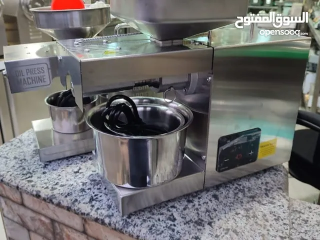 عصارة زيوت - Oil press