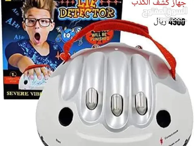 لعبة جهاز كاشف الكذب الالكترونية لعبة كشف الكذب مثيرة للاهتمام ومخيفة صعق و أهتزاز