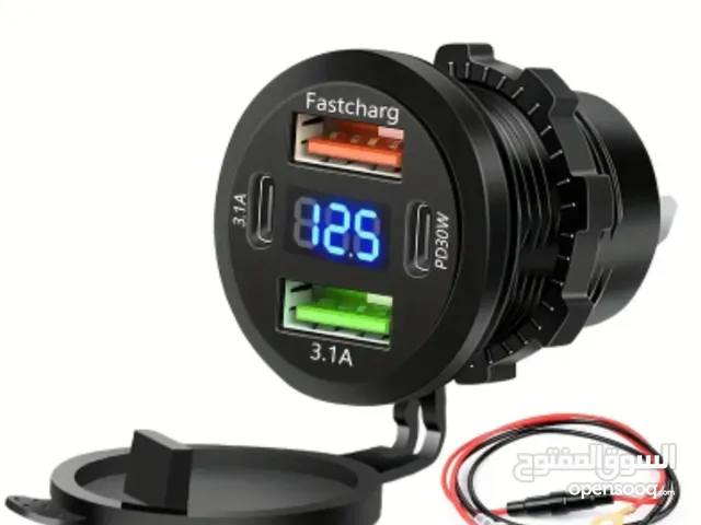 ولاعة السيارة