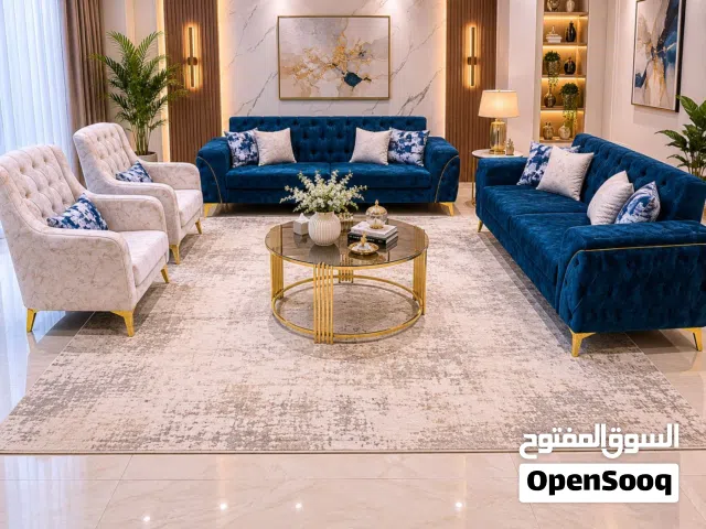 كنب 7 مقاعد بتصميم عصري وأنيق