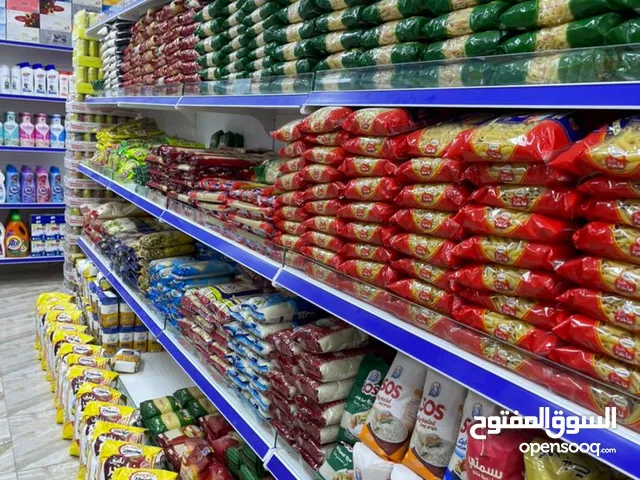 Furnished Supermarket in Misrata Al-Ramla