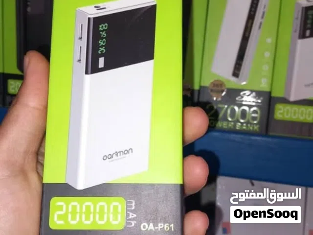 باور بنك جديد