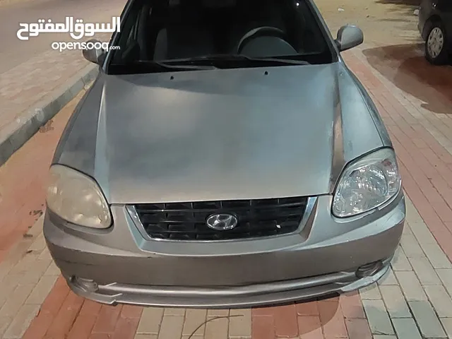 Verna 2016 - فيرنا 2016