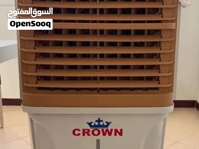 Other 0 - 1 Ton AC in River Nile