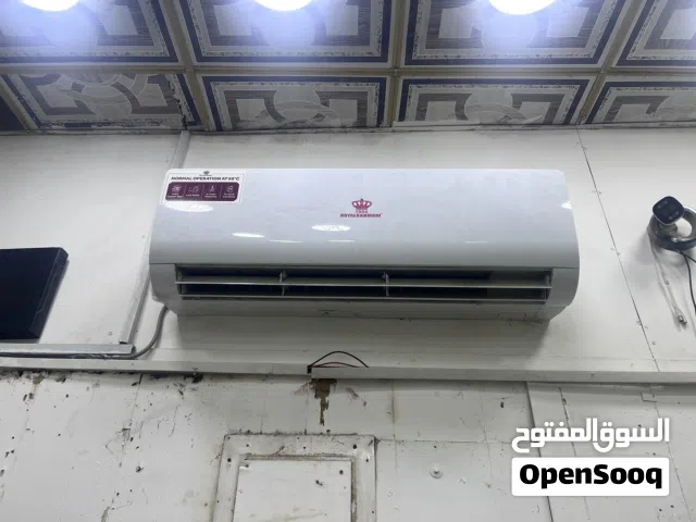 سبلت رويال الرحماني جديد ستخدام شهر واحد للبيع  بيه مجال نضيف اخو الجديد