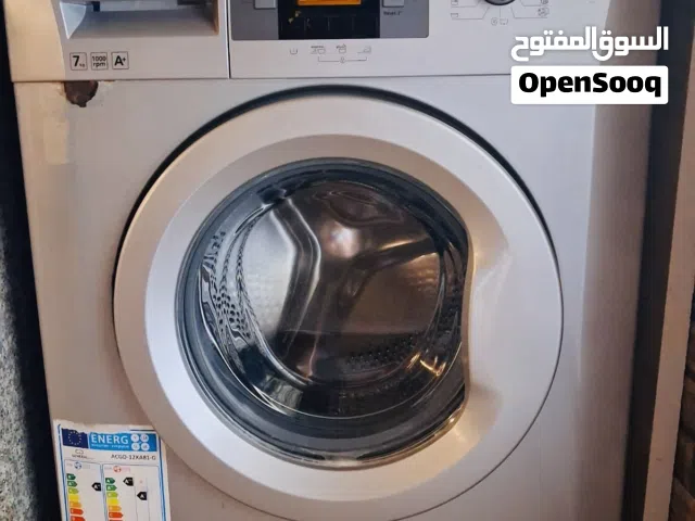 غساله بيكو..