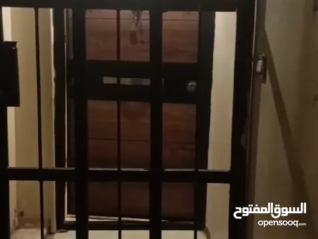 شقه بالصفا والمروه
