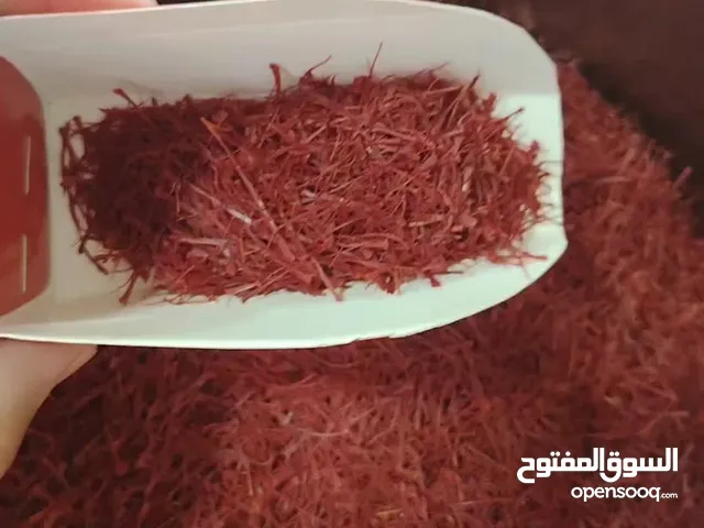 زعفران سوبر نقين