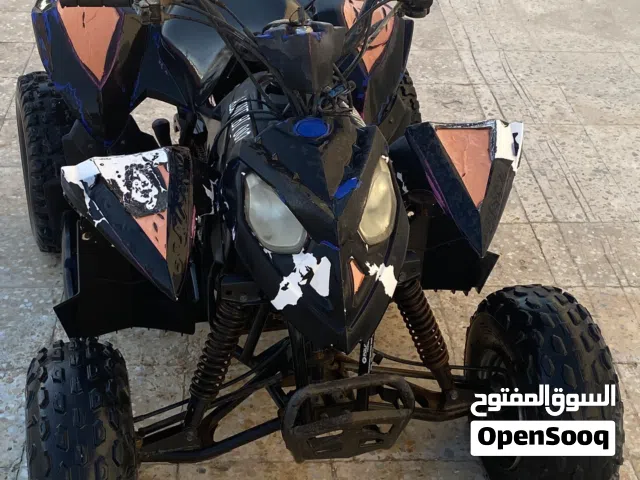 درجات للبيع مع القالوصه