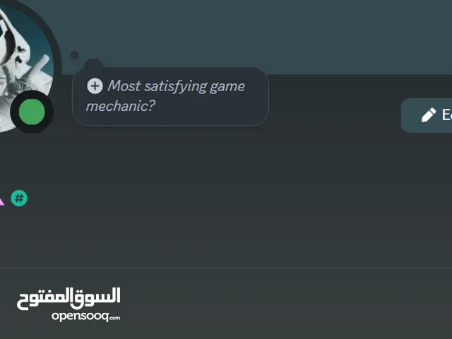 هل تبحث عن يوزات دسكورد مميزة وحسابات دسكورد تم انشاؤهها في عام 2019+ 2018 + 2017 + 2016 فرصة رائ