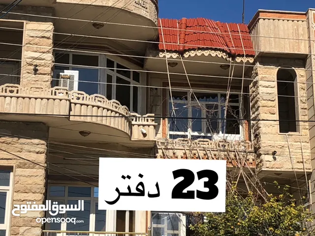250 m2 More than 6 bedrooms Villa for Sale in Erbil Salaheddin