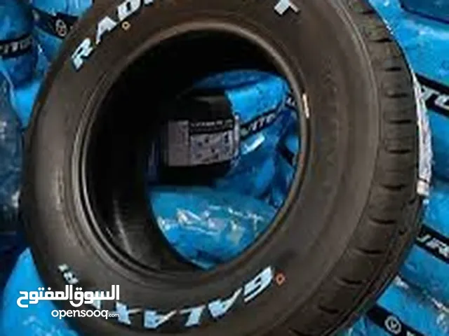 مطلوب اطارات ماستر كرافت او جالكسي