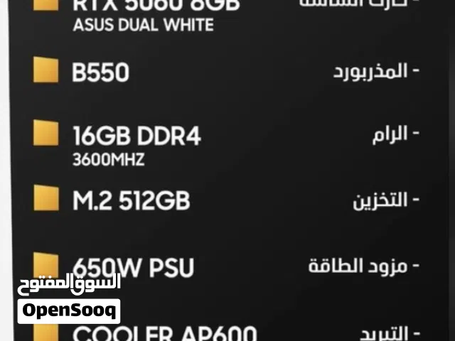 بيسي مرتبه وجديده وتحت الضمان استحدام اقل الشهر