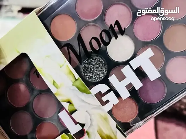 باليت مايت سينما