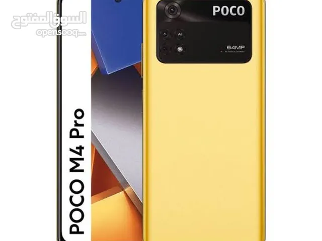 Xiaomi Pocophone M4 Pro 256 GB in Cairo